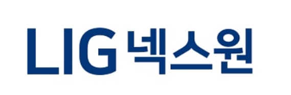 넥스원
