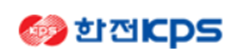 한전