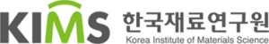 한국재료연구원