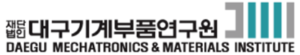 대구기계부품연구원